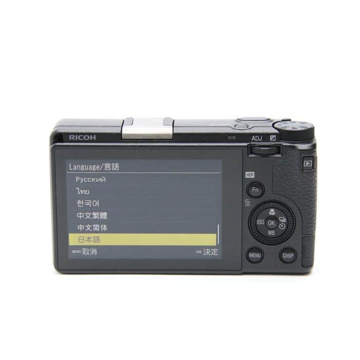 中古)RICOH (リコー) GR IIIx HDF（商品ID：3717021941478）詳細ページ
