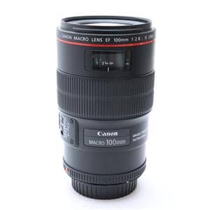 Canon (キヤノン) EF100mm F2.8Lマクロ IS USM メイン