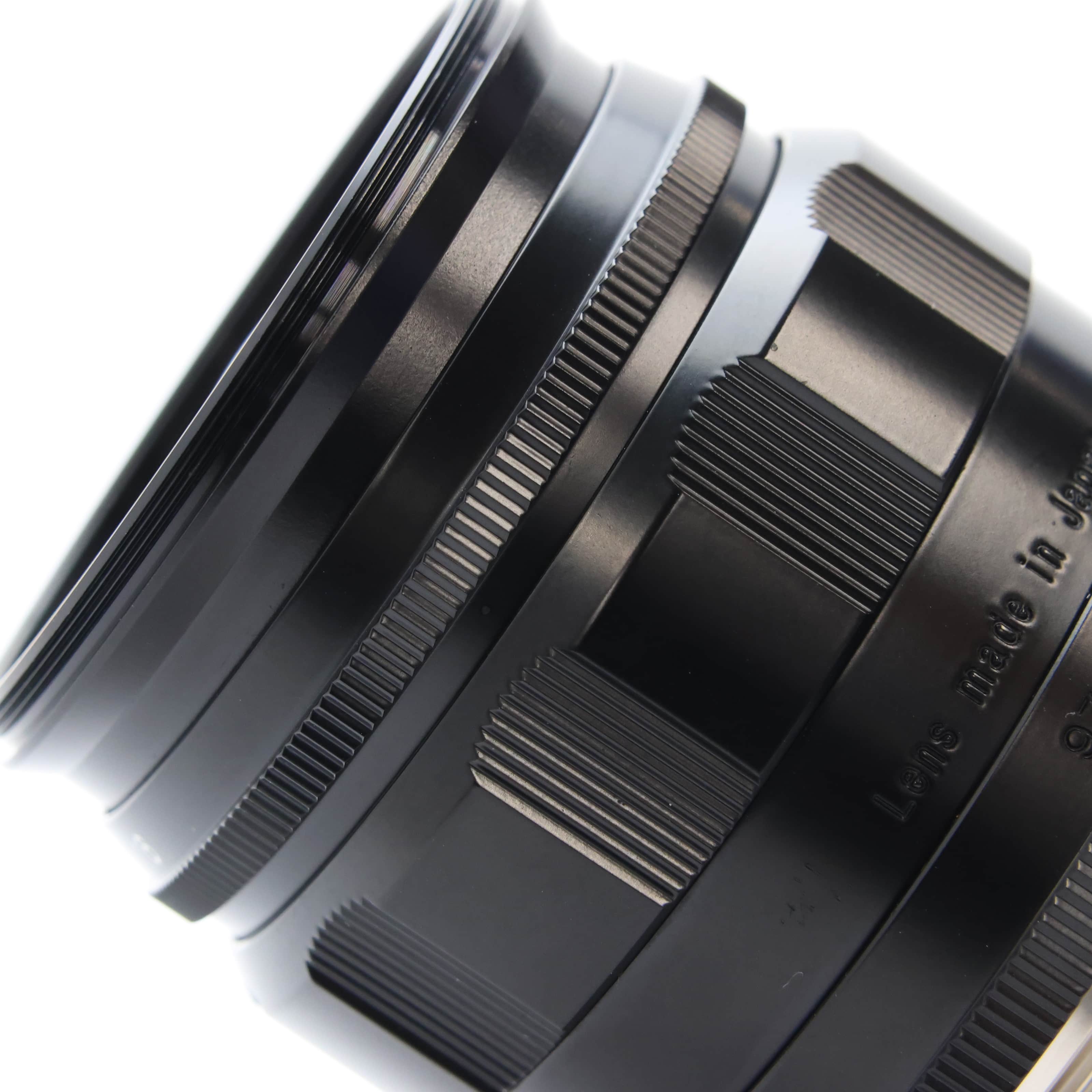 VOIGTLANDER COLOR-HELIAR 75mm F2.5 ブラック Voigtländer 75mm f2.5 Color-Heliar MC - Lens – Kamerastore