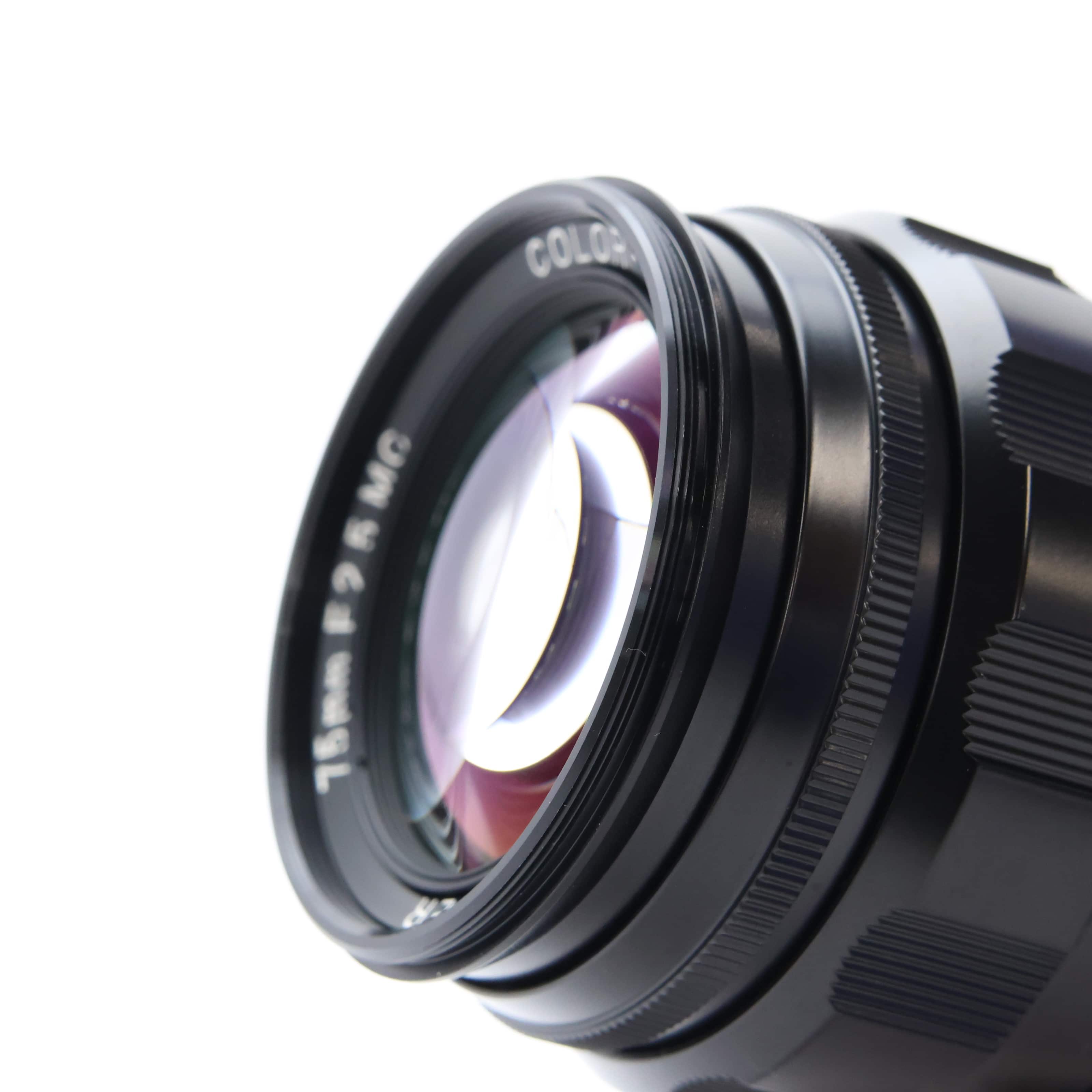 中古)Voigtlander (フォクトレンダー) COLOR-HELIAR 75mm F2.5