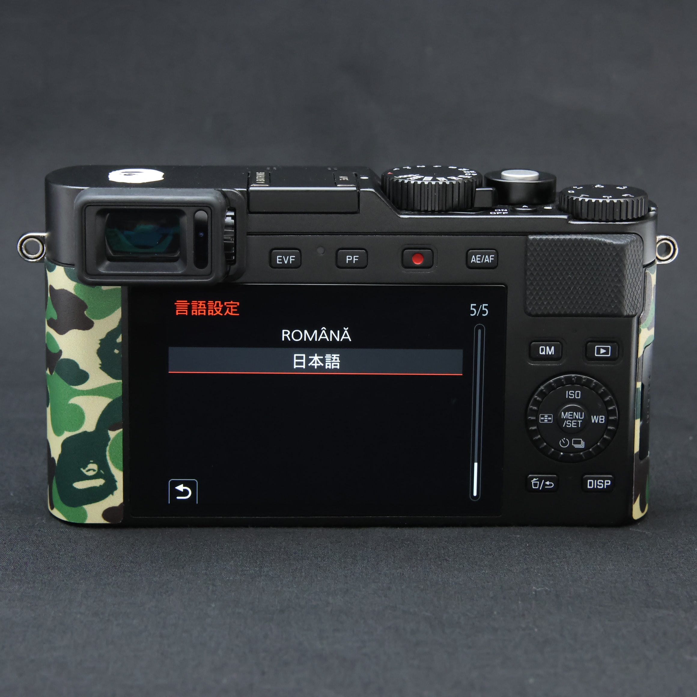 中古)Leica (ライカ) D-LUX7 A BATHING APE × STASH ブラック（商品ID