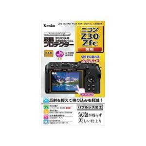 Kenko (ケンコー) 液晶プロテクター Nikon Z30/Z fc用 メイン