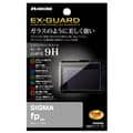 HAKUBA (ハクバ) EX-GUARD 液晶保護フィルム SIGMA fp 専用 EXGF-GFP