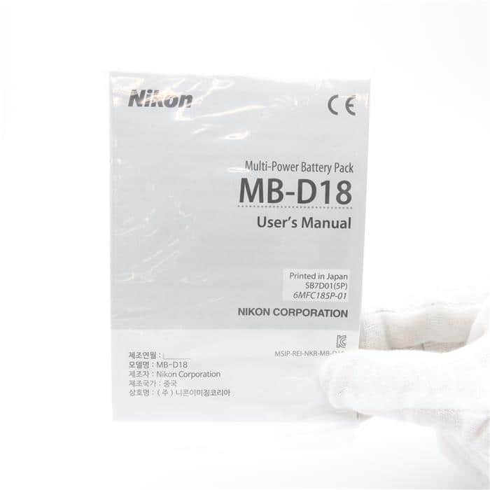 中古)Nikon (ニコン) マルチパワーバッテリーパック MB-D18