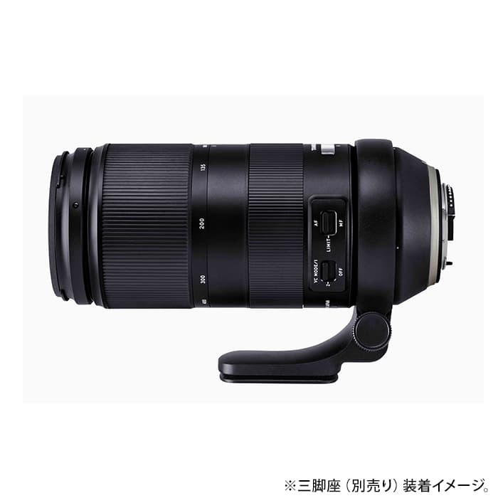 TAMRON (タムロン) 100-400mm F4.5-6.3 Di VC USD A035N（ニコンF用）