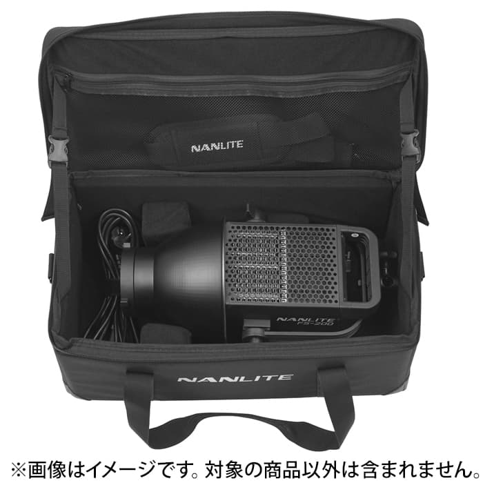 新品)NANLITE（ナンライト） ケース FS-150/200/300/300B用 CC-S-FS