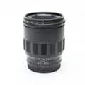 MACRO APO-LANTHAR 65mm F2 Aspherical（ニコンZ用）