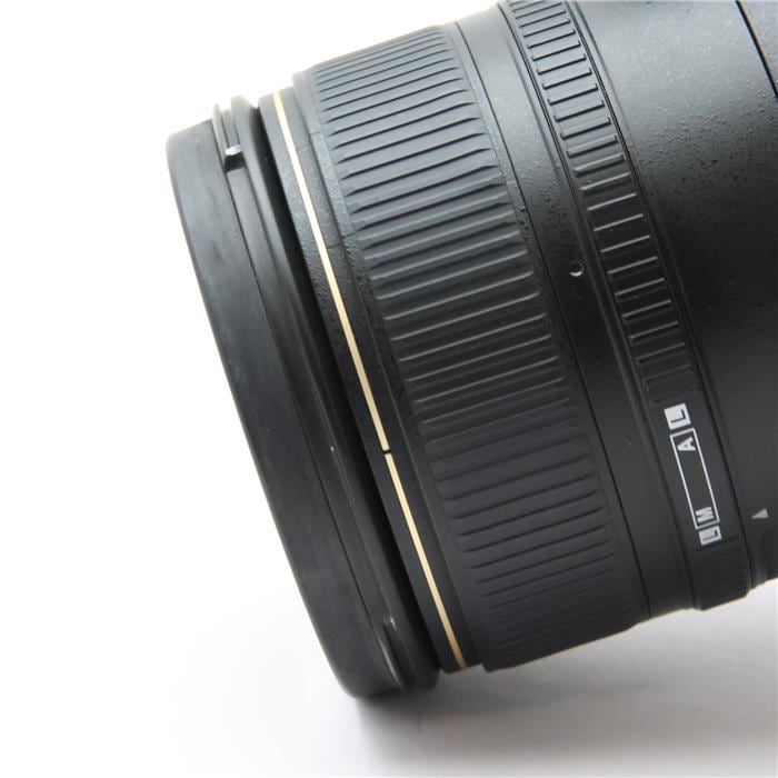 Ai AF VR Zoom-Nikkor 80-400mm F4.5-5.6D ED