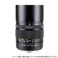 中一光学 CREATOR 135mm F2.8 II (ペンタックス用)