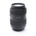 Panasonic (パナソニック) LUMIX G VARIO 45-200mm F4.0-5.6 II POWER O.I.S.
