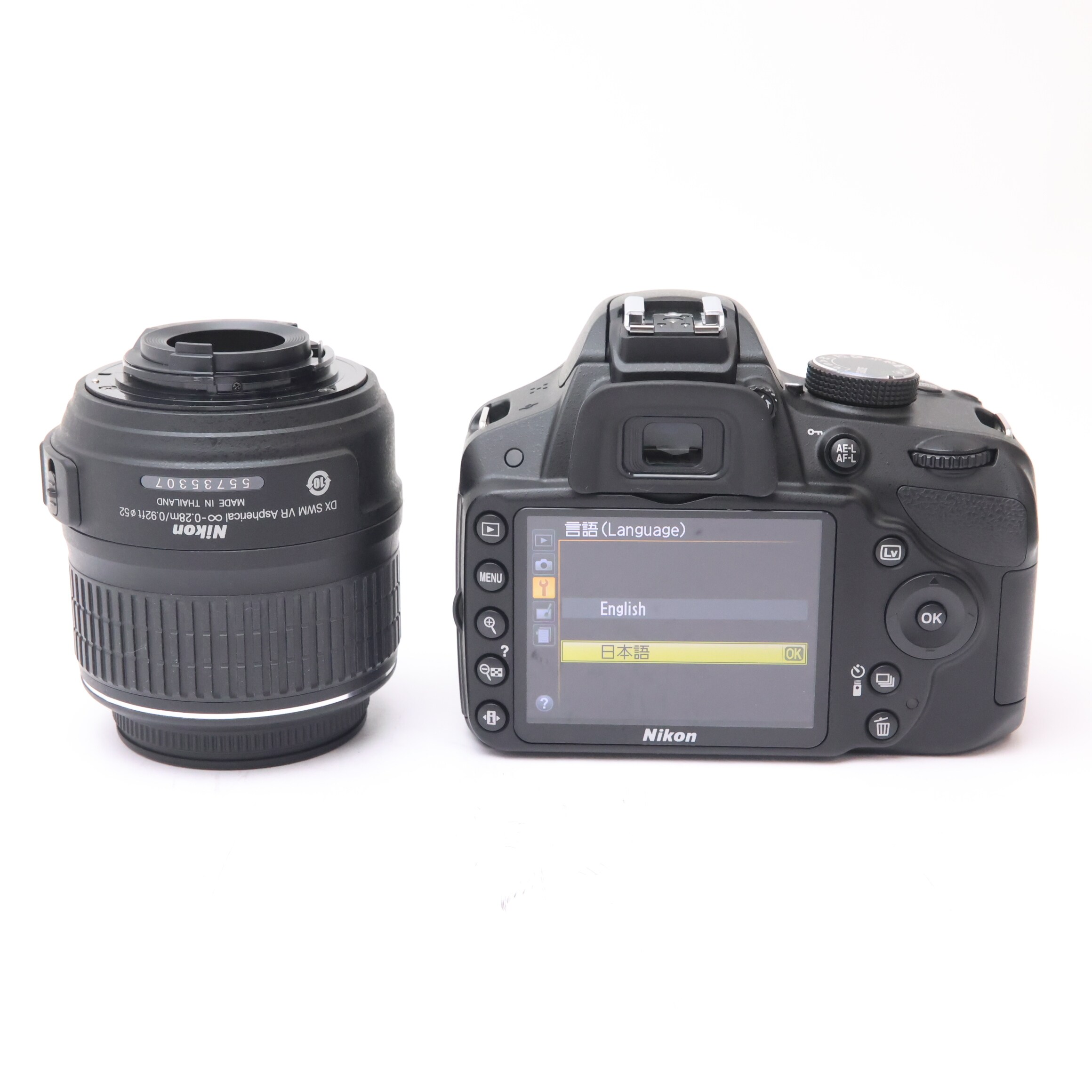 中古)Nikon (ニコン) D3200 レンズキット ブラック（商品ID 