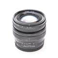 Voigtlander (フォクトレンダー) NOKTON 40mm F1.2 Aspherical SE E-mount (ソニーE用/フルサイズ対応)