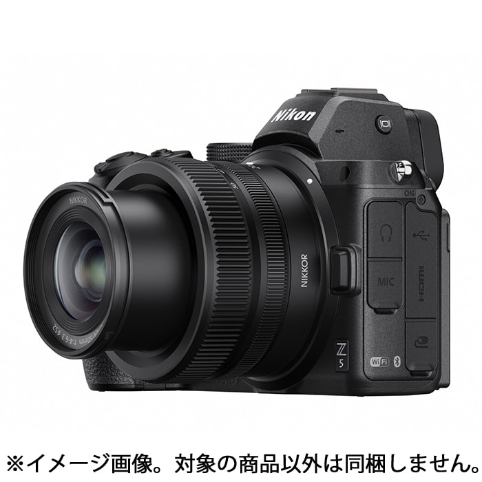 新品)Nikon (ニコン) Z5 ボディ（商品ID：4960759904485）詳細ページ