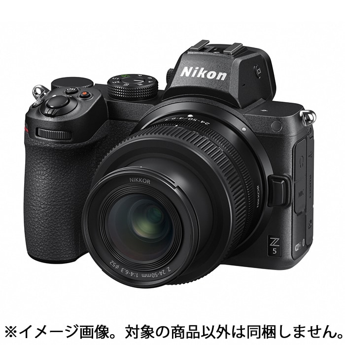 新品)Nikon (ニコン) Z5 ボディ（商品ID：4960759904485）詳細ページ