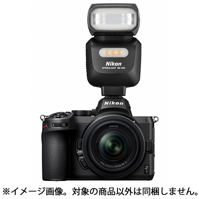 新品)Nikon (ニコン) Z5 ボディ（商品ID：4960759904485）詳細ページ