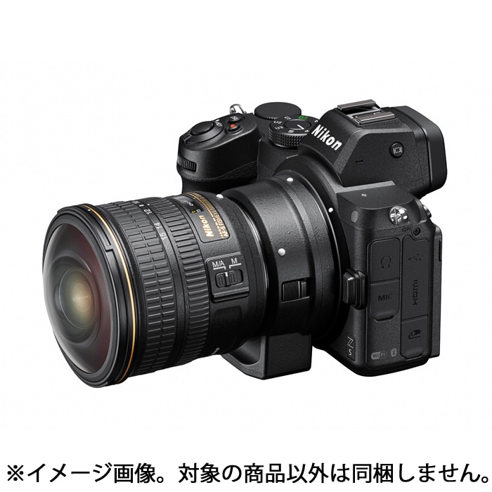 Nikon ニコン Z 5 ボディ | ochge.org