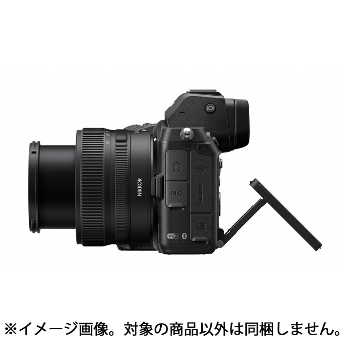 新品)Nikon (ニコン) Z5 ボディ（商品ID：4960759904485）詳細ページ