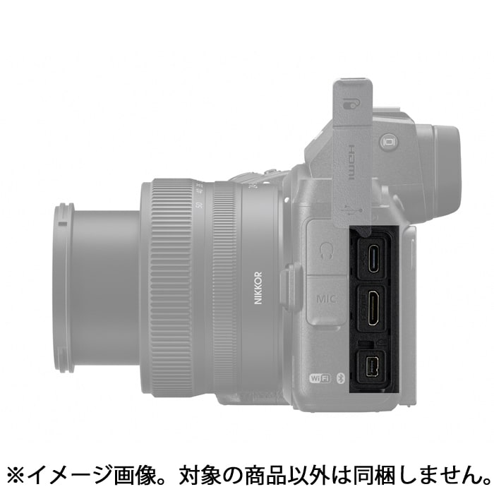 新品)Nikon (ニコン) Z5 ボディ（商品ID：4960759904485）詳細ページ