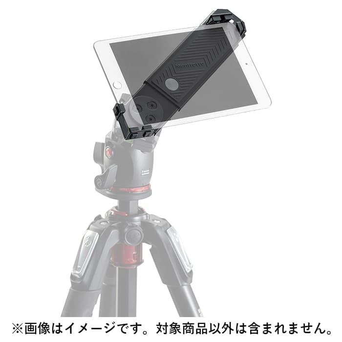 新品)Manfrotto (マンフロット) テザーギア タブレットホルダー