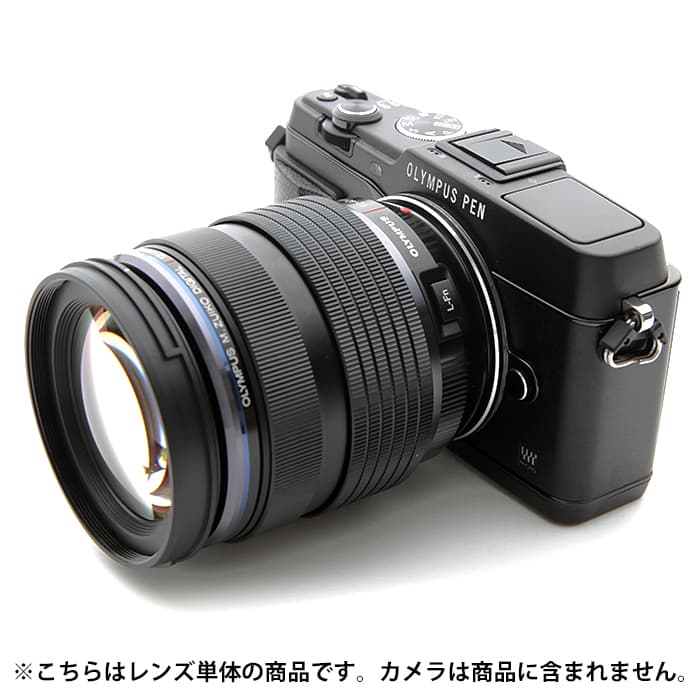 M.ZUIKO 12-40mm f2.8 pro やや訳あり? 最終値‼️-
