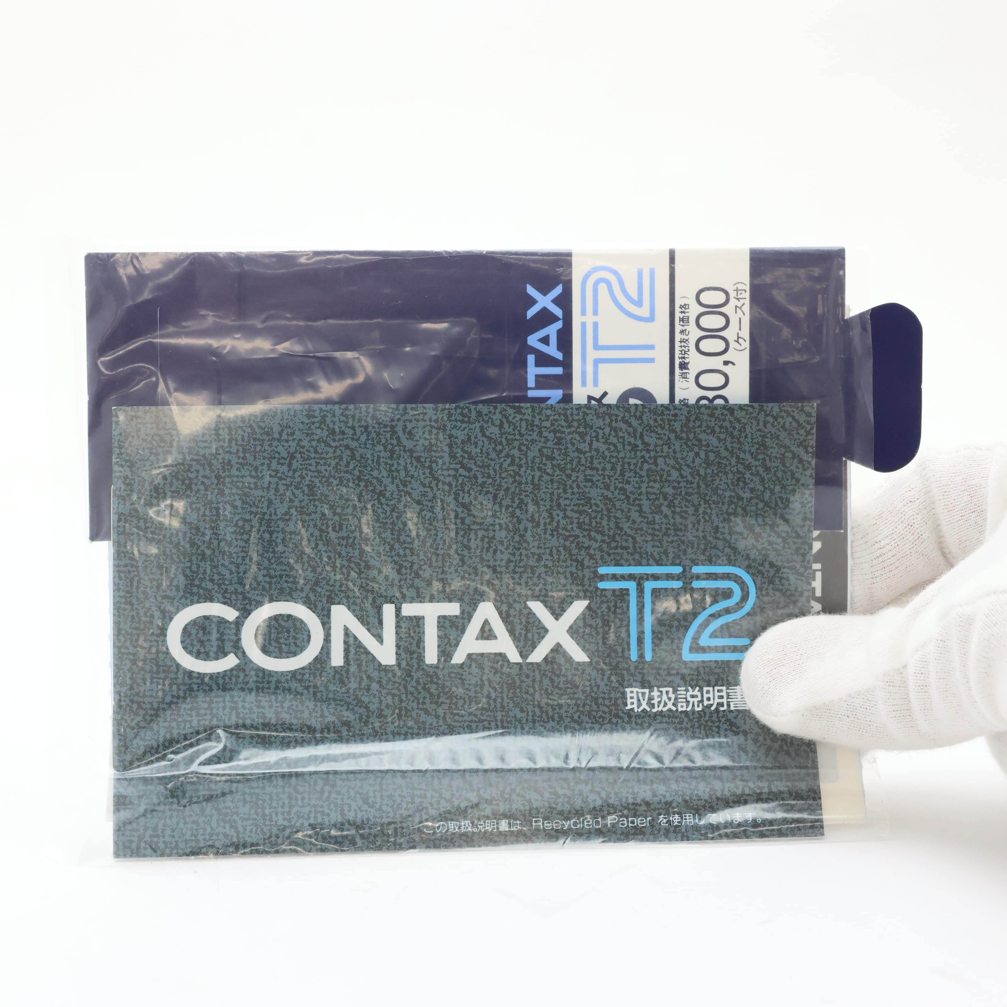 【美品】CONTAX コンタックス　T2 データバック　裏蓋　　　　　G265 中古 コンタックス T2用 データバック