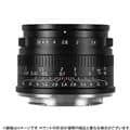 七工匠 (しちこうしょう) 7Artisans 35mm F1.4 II（ニコンZ/APS-C用）