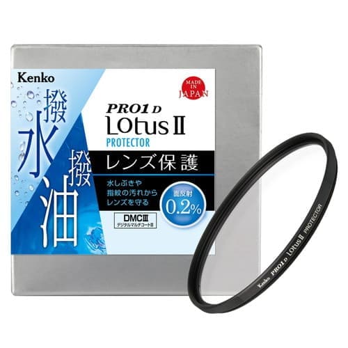 (新品)Kenko (ケンコー) PRO1D Lotus II プロテクター 95mm（商品ID：4961607237489）詳細ページ |  デジタルカメラ、ミラーレスカメラ、交換レンズの総合サイト｜マップカメラ