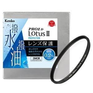 Kenko (ケンコー) PRO1D Lotus II プロテクター 95mm メイン
