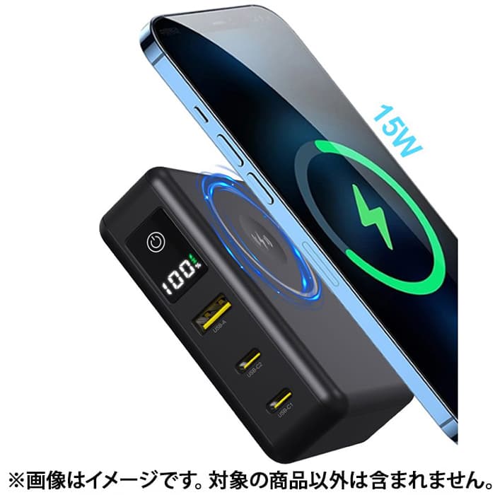 第五人格 イーディス モバイルバッテリー アタックベース 202665 PDモバイルバッテリー単体｜空調服EFウェア専門店