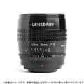 Lensbaby (レンズベビー) Velvet 56 56mm F1.6 ソフト  (ニコンZ用)