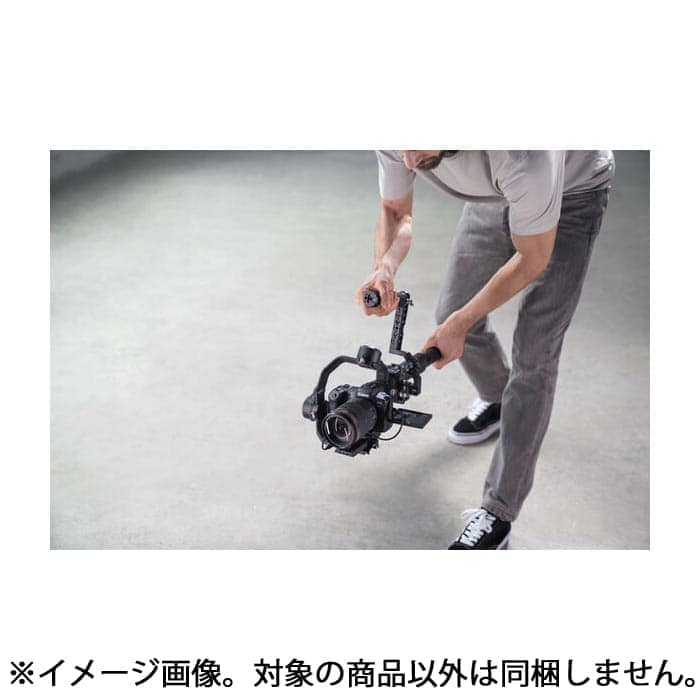 新品)DJI（ディージェイアイ） DJI R ツイストグリップ デュアル