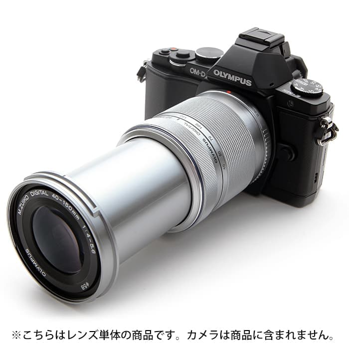 (新品)OLYMPUS (オリンパス) M.ZUIKO DIGITAL 40-150mm F4.0-5.6R シルバー（商品ID