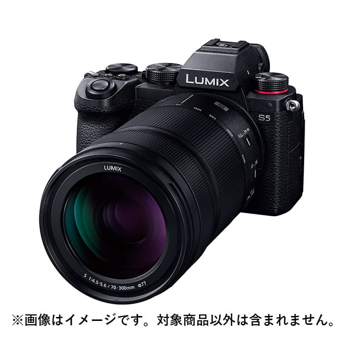 新品)Panasonic (パナソニック) LUMIX S 70-300mm F4.5-5.6 MACRO 