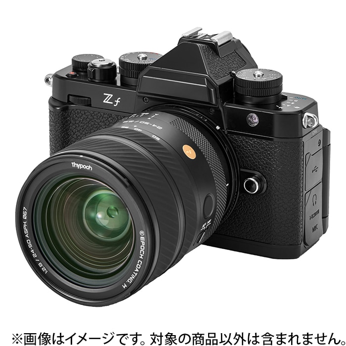 新品)SHOTEN（ショウテン） マウントアダプター ソニーEレンズ/ニコンZ