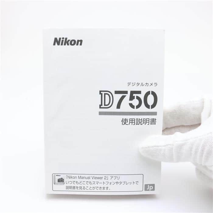 中古)Nikon (ニコン) D750 ボディ（商品ID：3717021247495）詳細