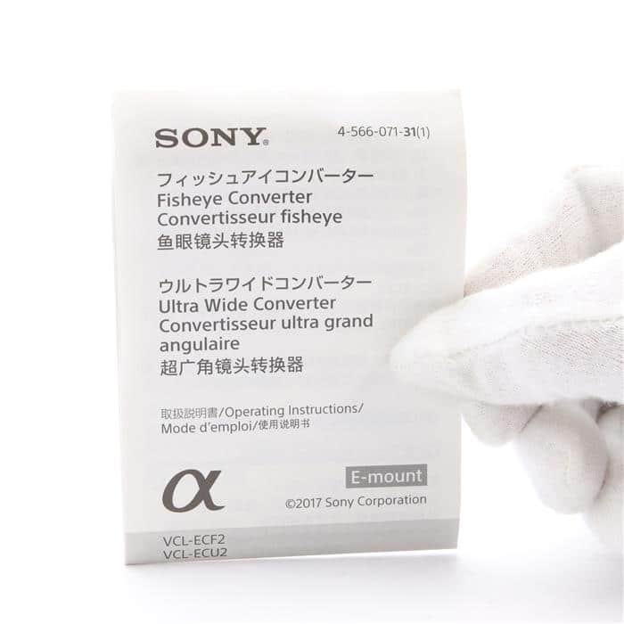 中古)SONY (ソニー) ウルトラワイドコンバーター VCL-ECU2（商品