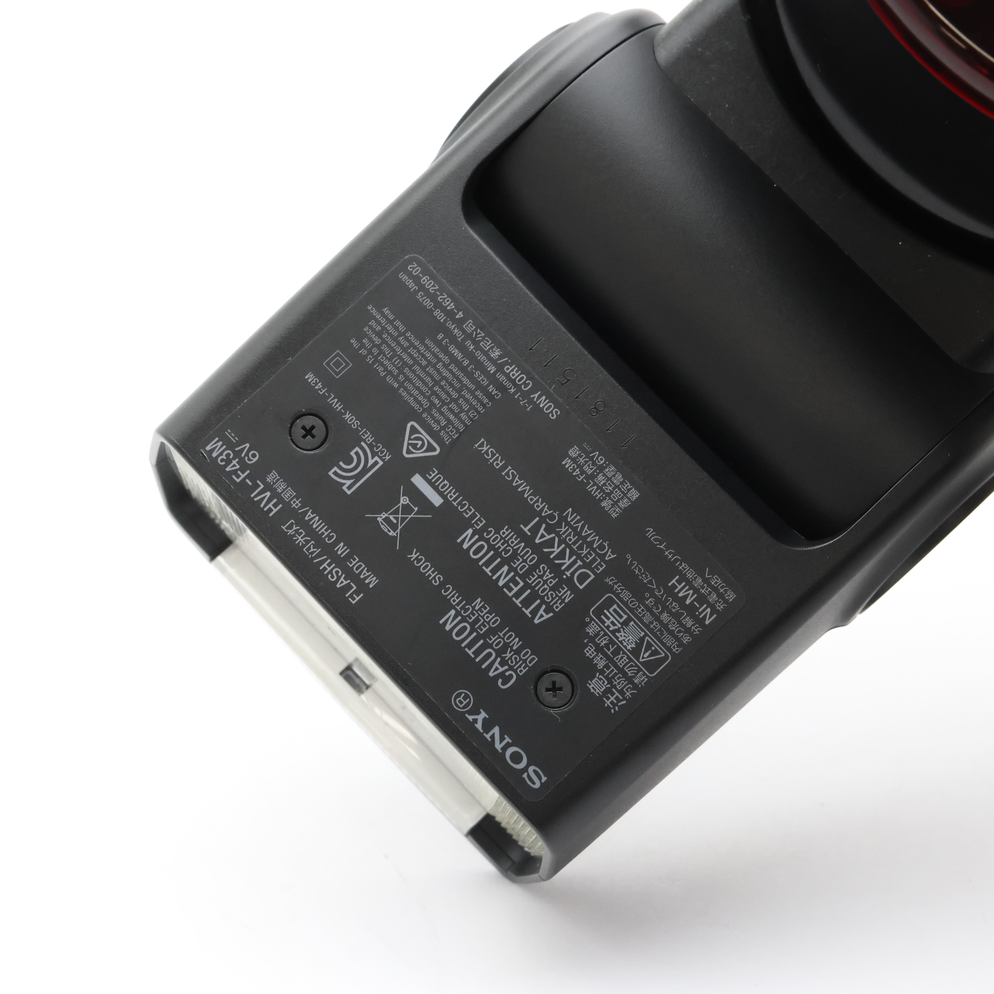 中古)SONY (ソニー) フラッシュ HVL-F43M（商品ID：3717030128495