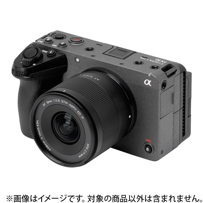 新品)VILTROX(ビルトロックス) AF 9mm F2.8 AIR STM ASPH ED IF