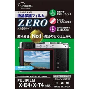 ETSUMI (エツミ) 液晶保護フィルムZERO FUJIFILM X-E4/X-T4対応 メイン