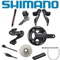 SHIMANO (シマノ) ULTEGRA アルテグラ R8150 Di2 12S リム グループセット