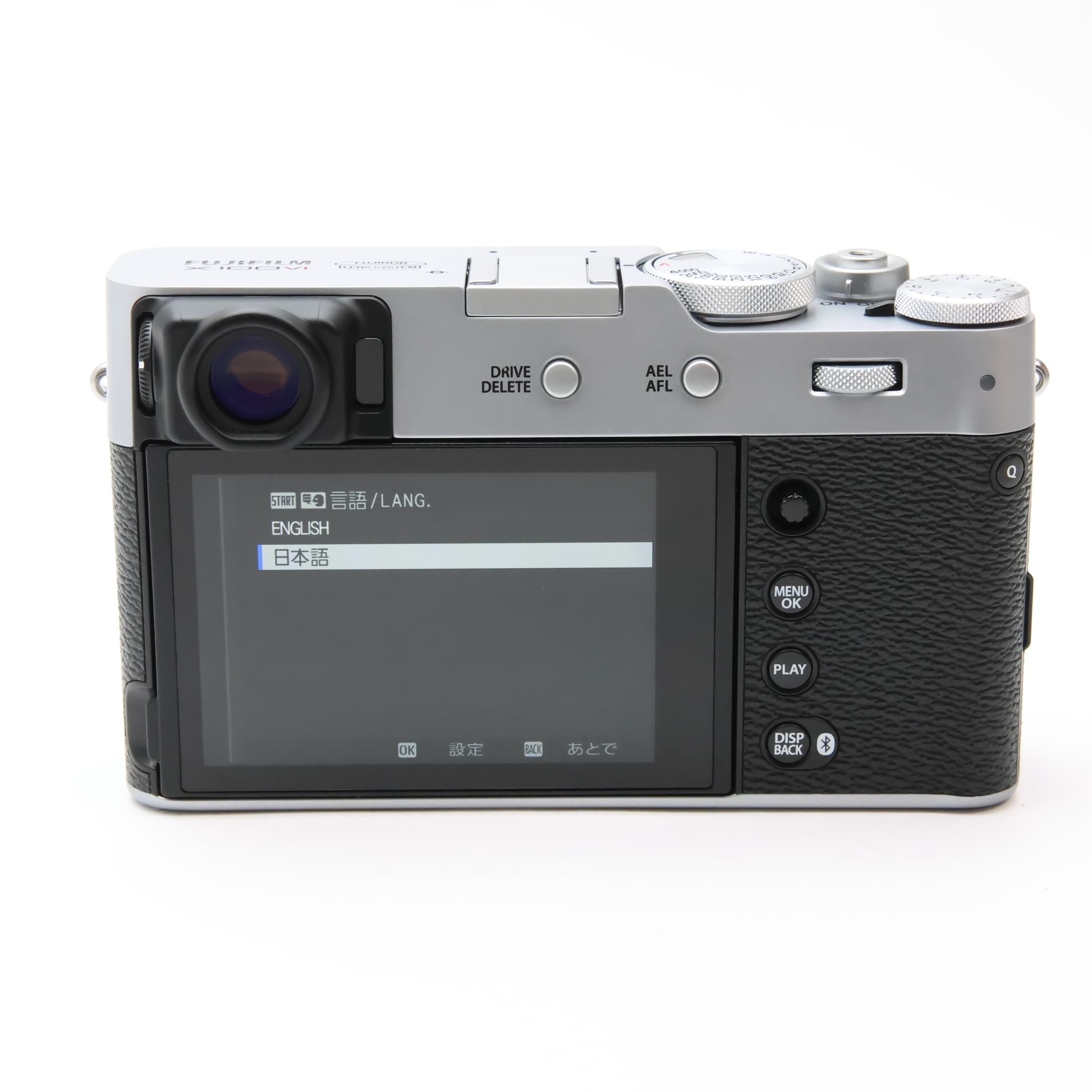 中古)FUJIFILM (フジフイルム) X100VI シルバー（商品ID