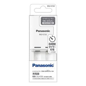 Panasonic (パナソニック) 単3形単4形ニッケル水素電池専用 タイマー式 コンパクト充電器 BQ-CC52 メイン