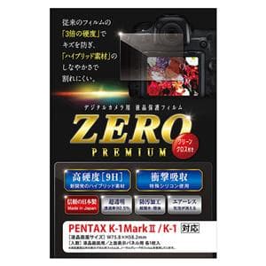 エミリー 新品)ETSUMI (エツミ) 液晶保護フィルム ZERO PREMIUM PENTAX K