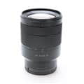 Vario-Tessar T* FE 24-70mm F4 ZA OSS SEL2470Z