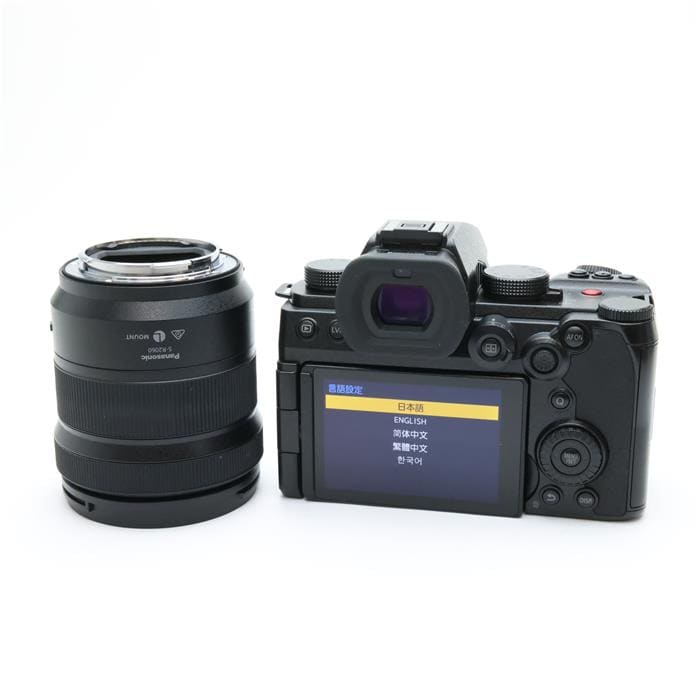 LUMIX S5IIX 標準ズームレンズキット DC-S5M2XK