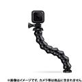GoPro (ゴープロ) グースネック ACMFN-001