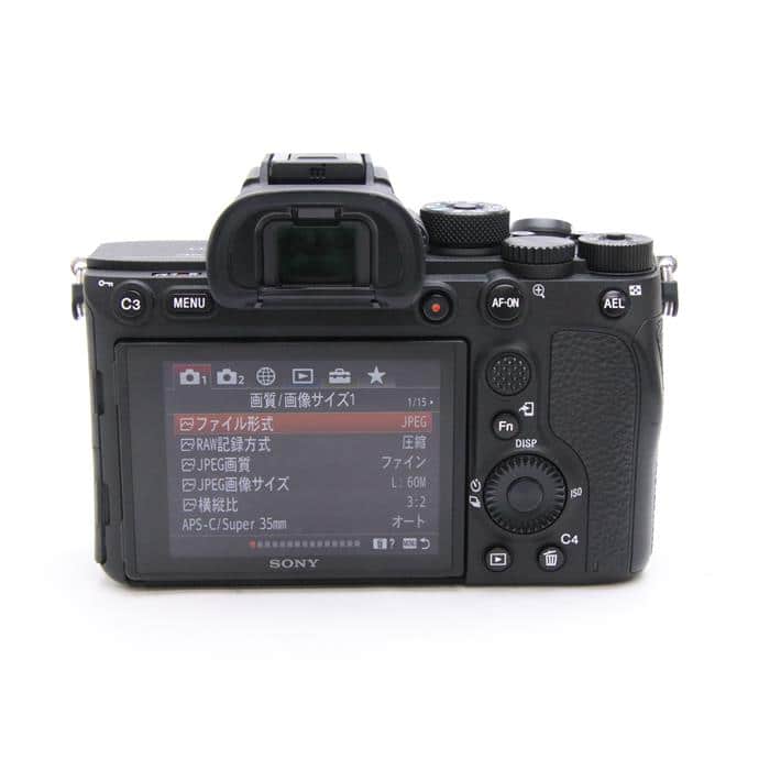 極美品】XLR-K3M (部品 ソニーXLRアダプターキット XLR-K3M付属 極美品】XLR-K3M (部品 ソニーXLRアダプターキット XLR-K3M付属