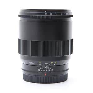 フォクトレンダー MACRO APO-LANTHAR 65mm F2 新品)Voigtlander (フォクトレンダー) MACRO APO-LANTHAR 65mm