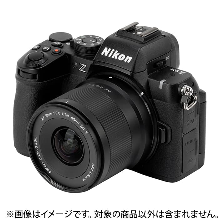 新品)VILTROX(ビルトロックス) AF 9mm F2.8 AIR STM ASPH ED IF