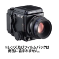 Mamiya (マミヤ) RZ67 Professional II D ボディ（ウエストレベルファインダー付）